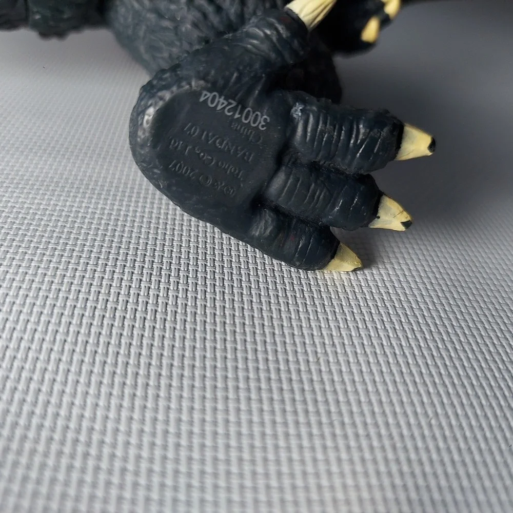 Bandai Namco godzilla 2000
